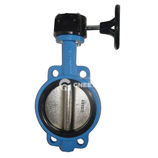 Gear Type Butterfly Valve